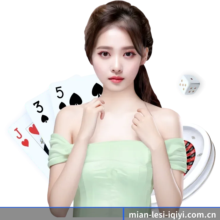 AI 革新